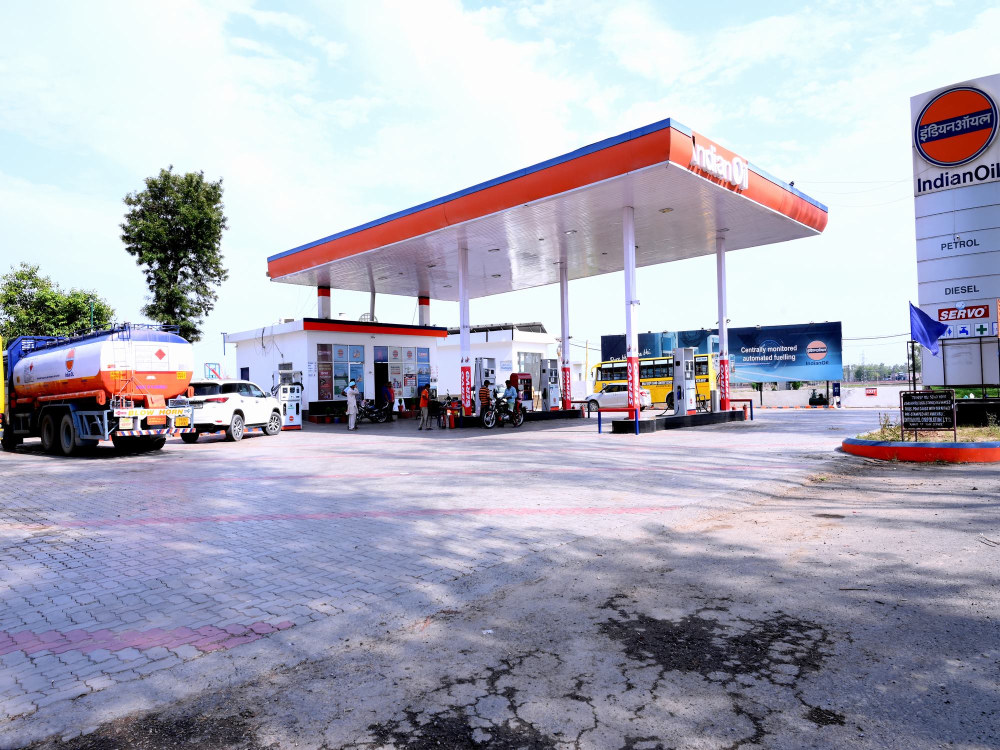 IndianOil - Ganji Gulab Singh, Moga